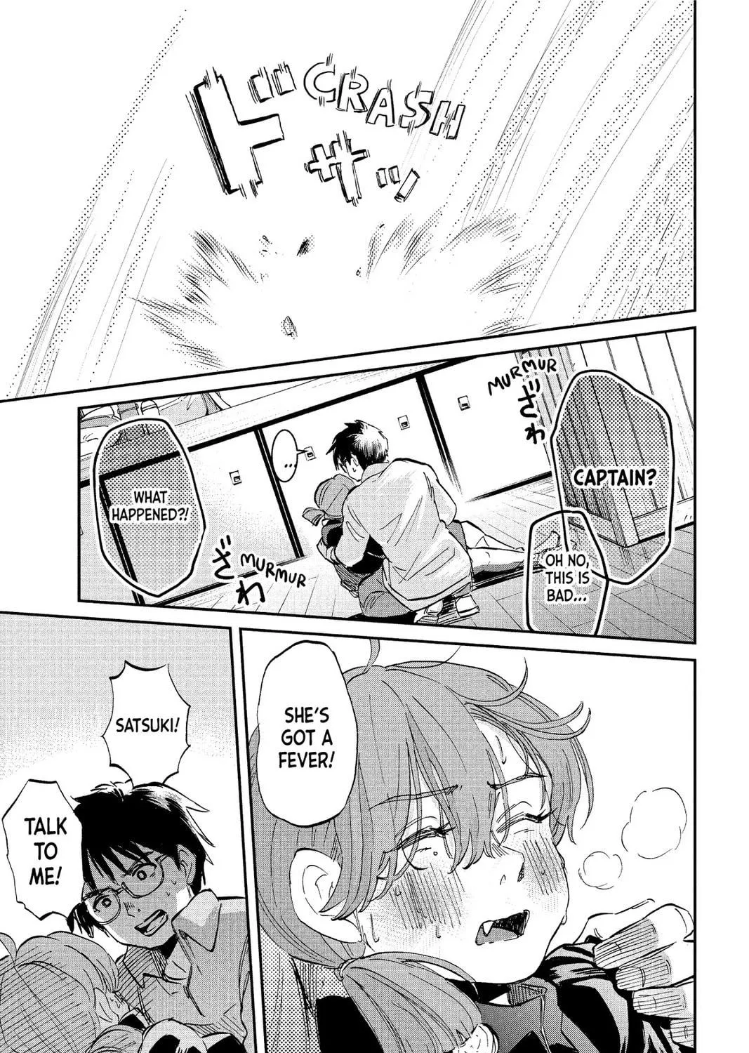 Mikazuki March Chapter 32 page 41 - 