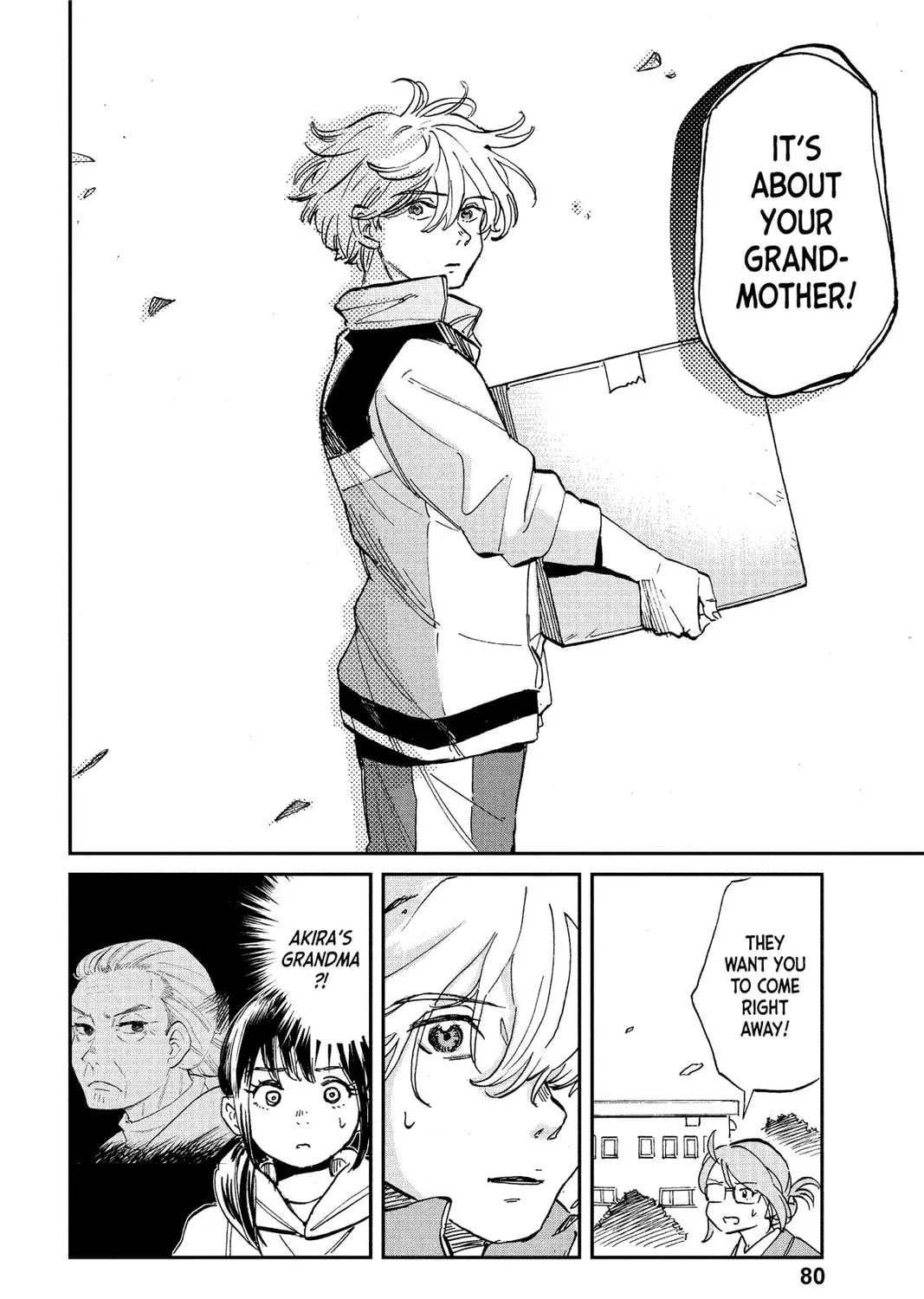 Mikazuki March Chapter 32 page 7 - 