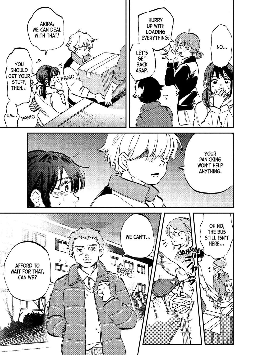 Mikazuki March Chapter 32 page 9 - 