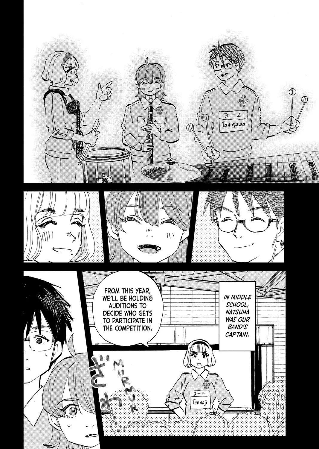 Mikazuki March Chapter 33 page 11 - 