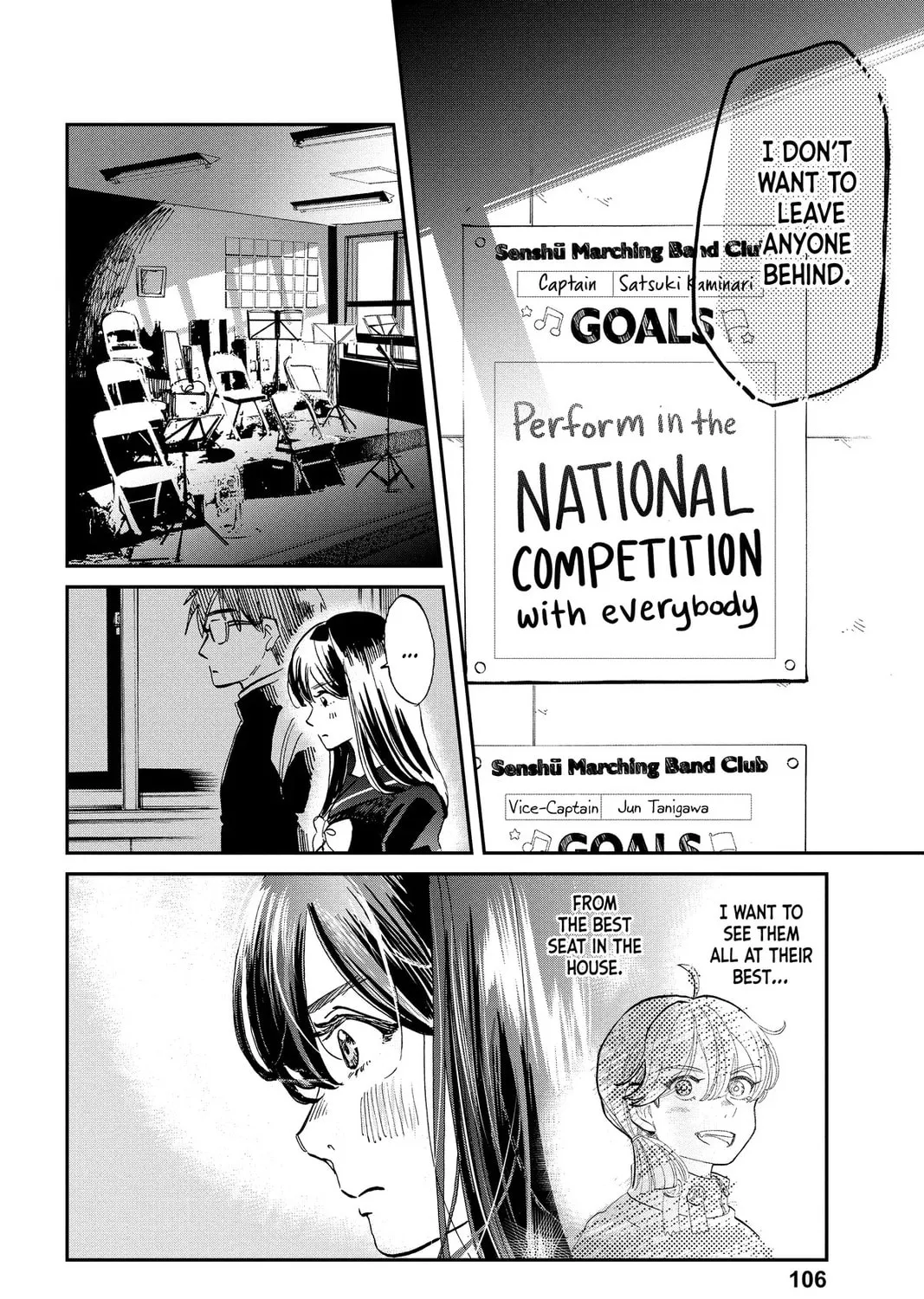 Mikazuki March Chapter 33 page 15 - 