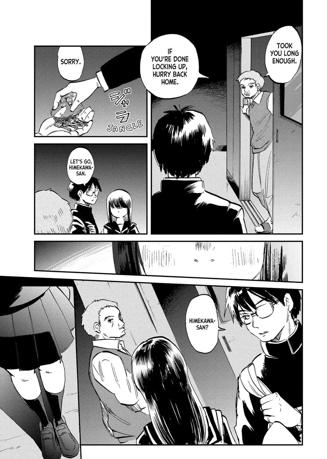 Mikazuki March Chapter 33 page 17 - 