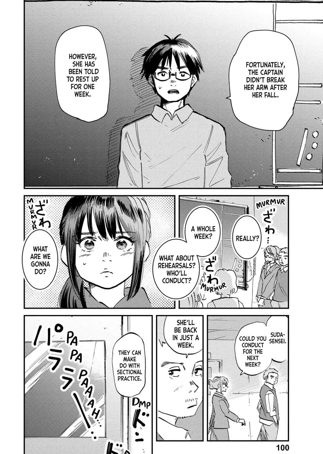 Mikazuki March Chapter 33 page 3 - 