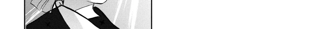 Mikazuki March Chapter 33 page 28 - 