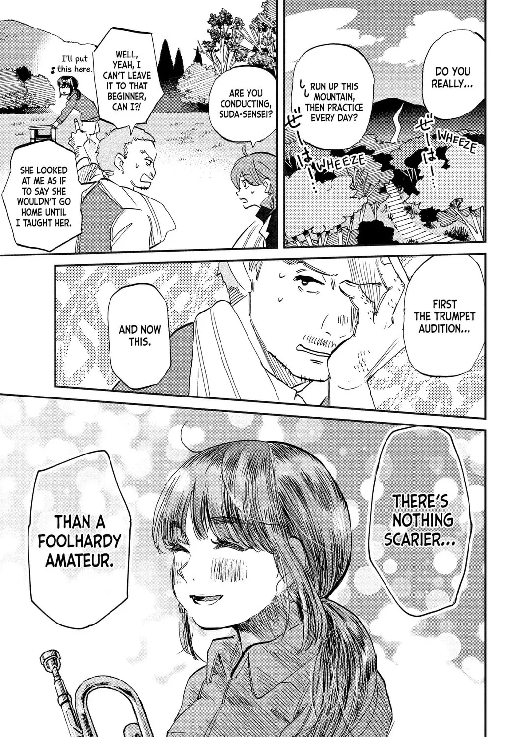 Mikazuki March Chapter 33 page 33 - 