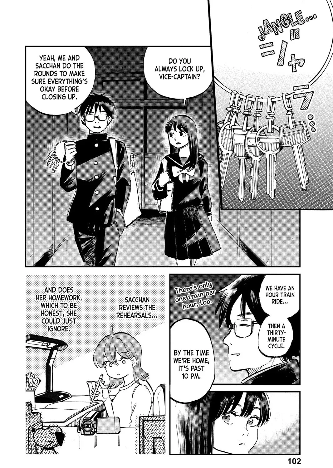 Mikazuki March Chapter 33 page 7 - 