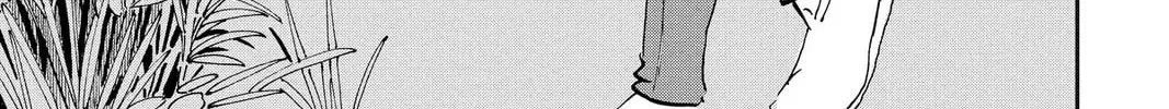 Mikazuki March Chapter 34 page 2 - 