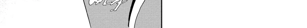 Mikazuki March Chapter 34 page 26 - 