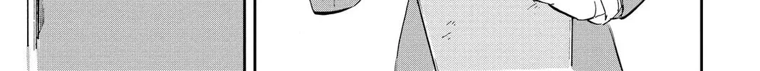 Mikazuki March Chapter 34 page 38 - 