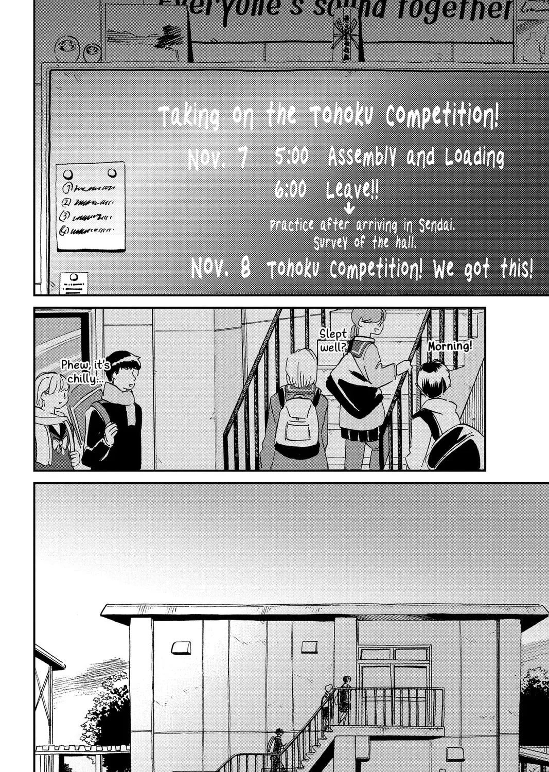 Mikazuki March Chapter 34 page 55 - 