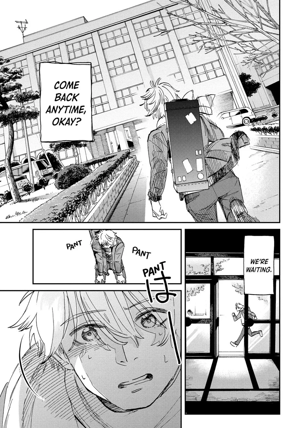 Mikazuki March Chapter 35 page 13 - 