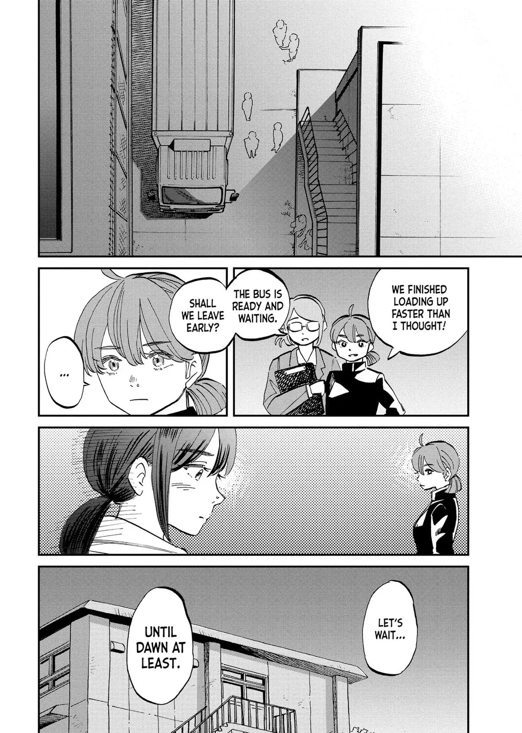 Mikazuki March Chapter 35 page 3 - 