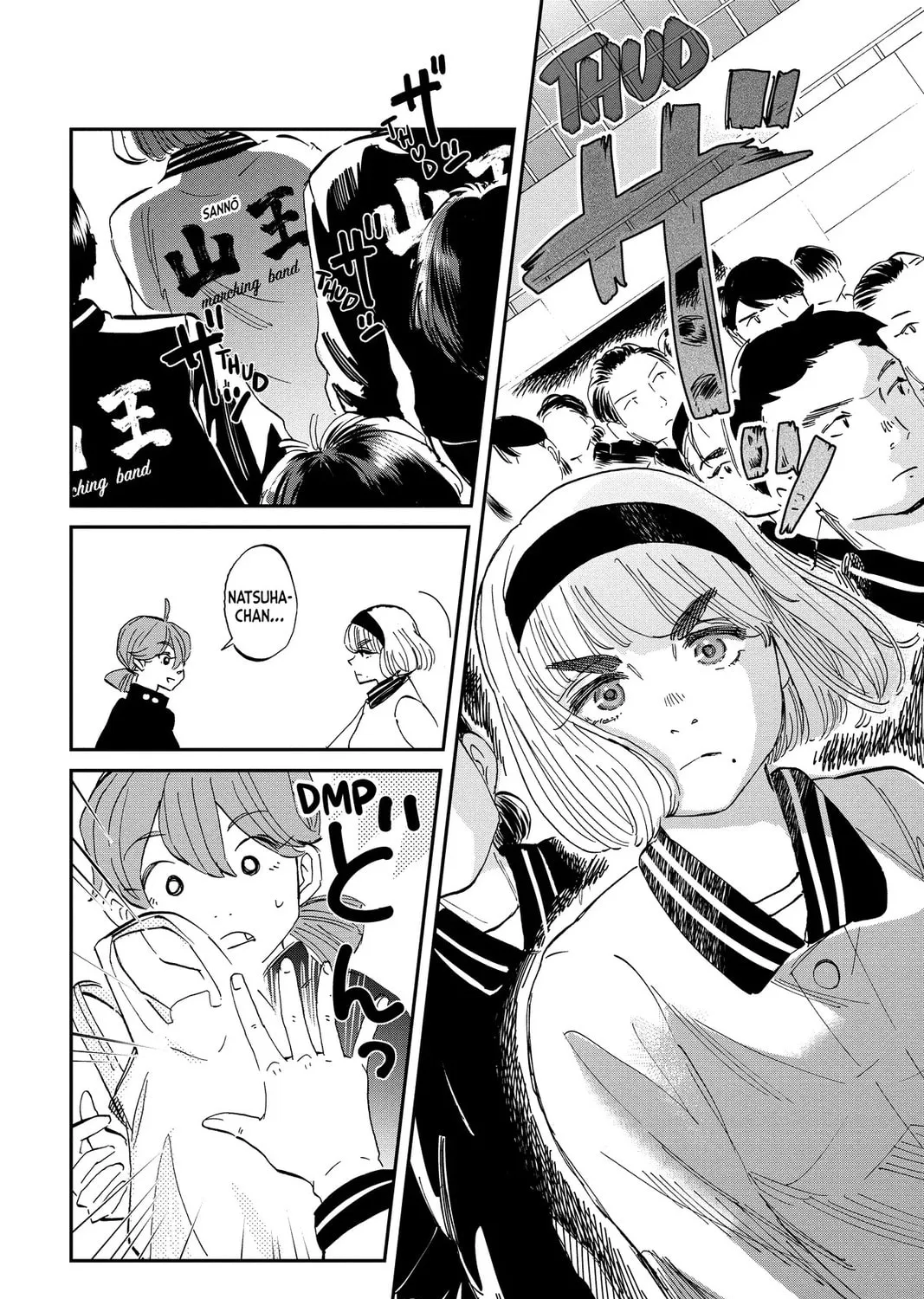 Mikazuki March Chapter 35 page 27 - 