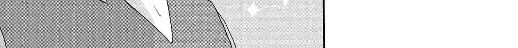 Mikazuki March Chapter 35 page 38 - 