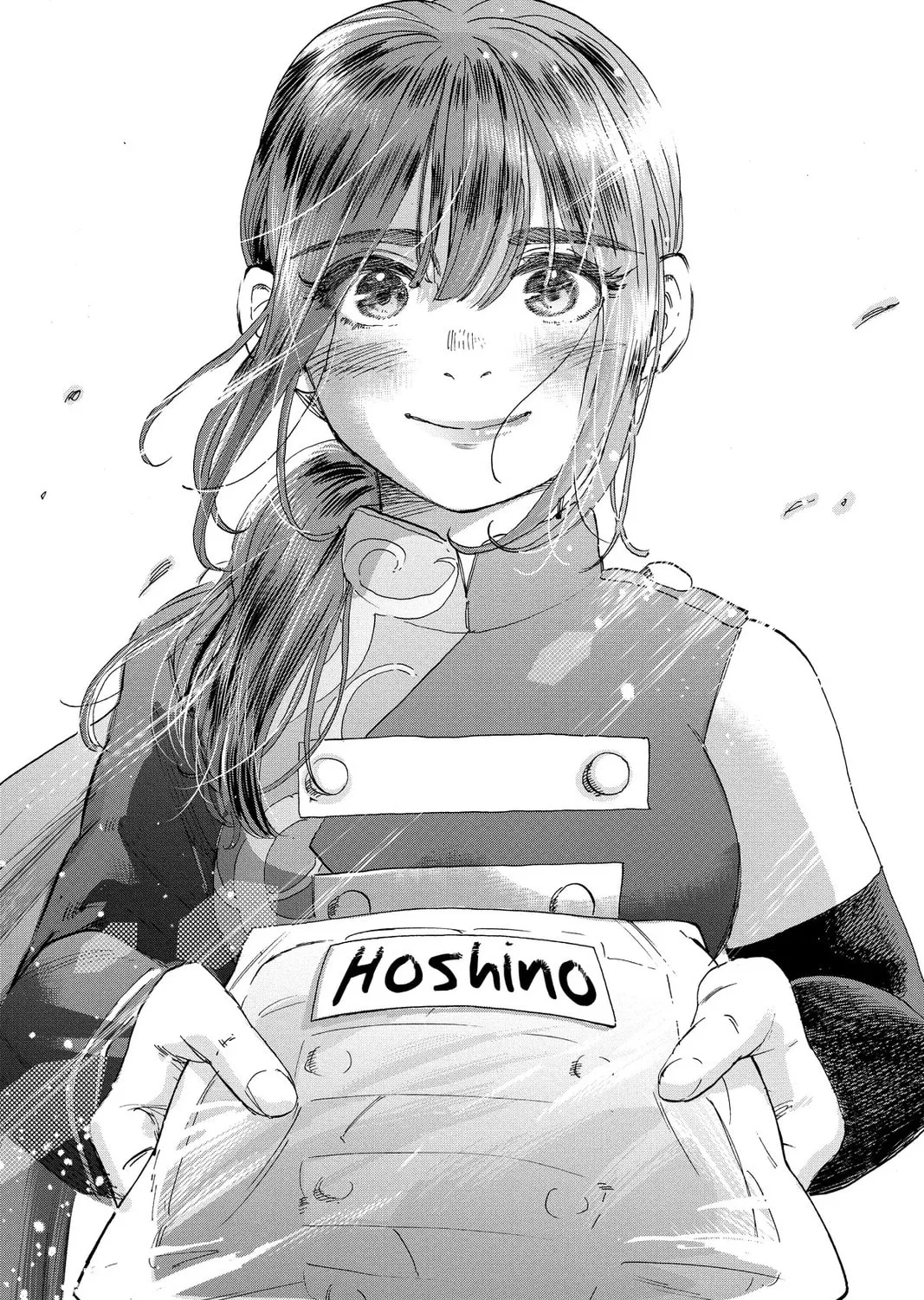 Mikazuki March Chapter 35 page 51 - 