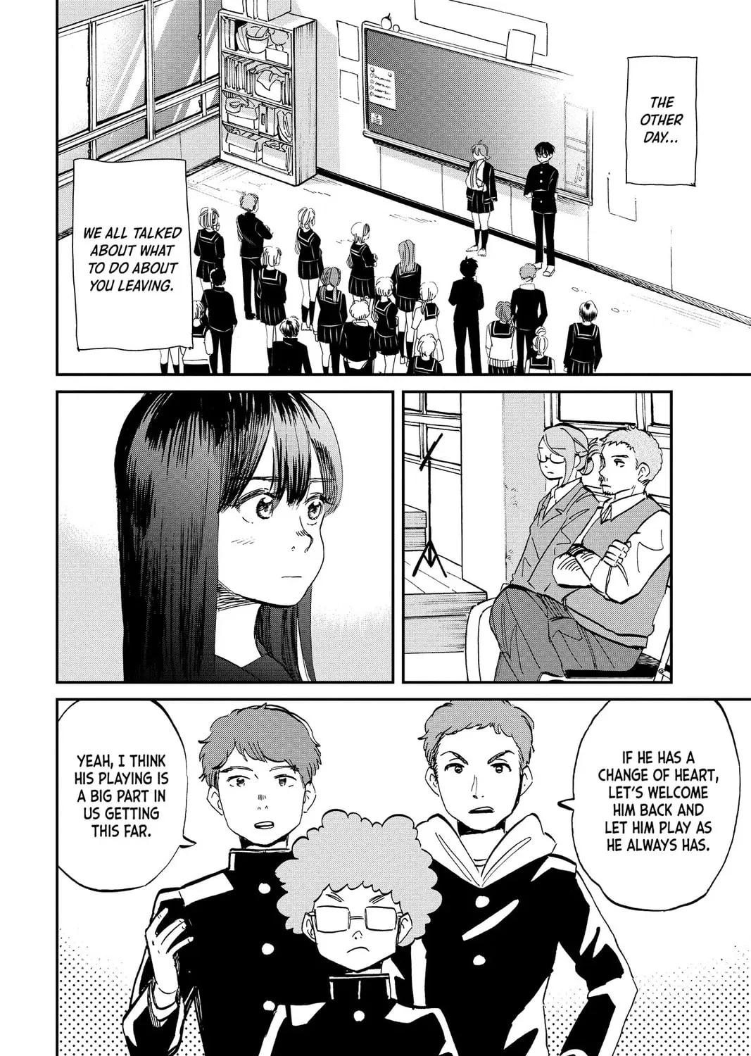 Mikazuki March Chapter 35 page 7 - 