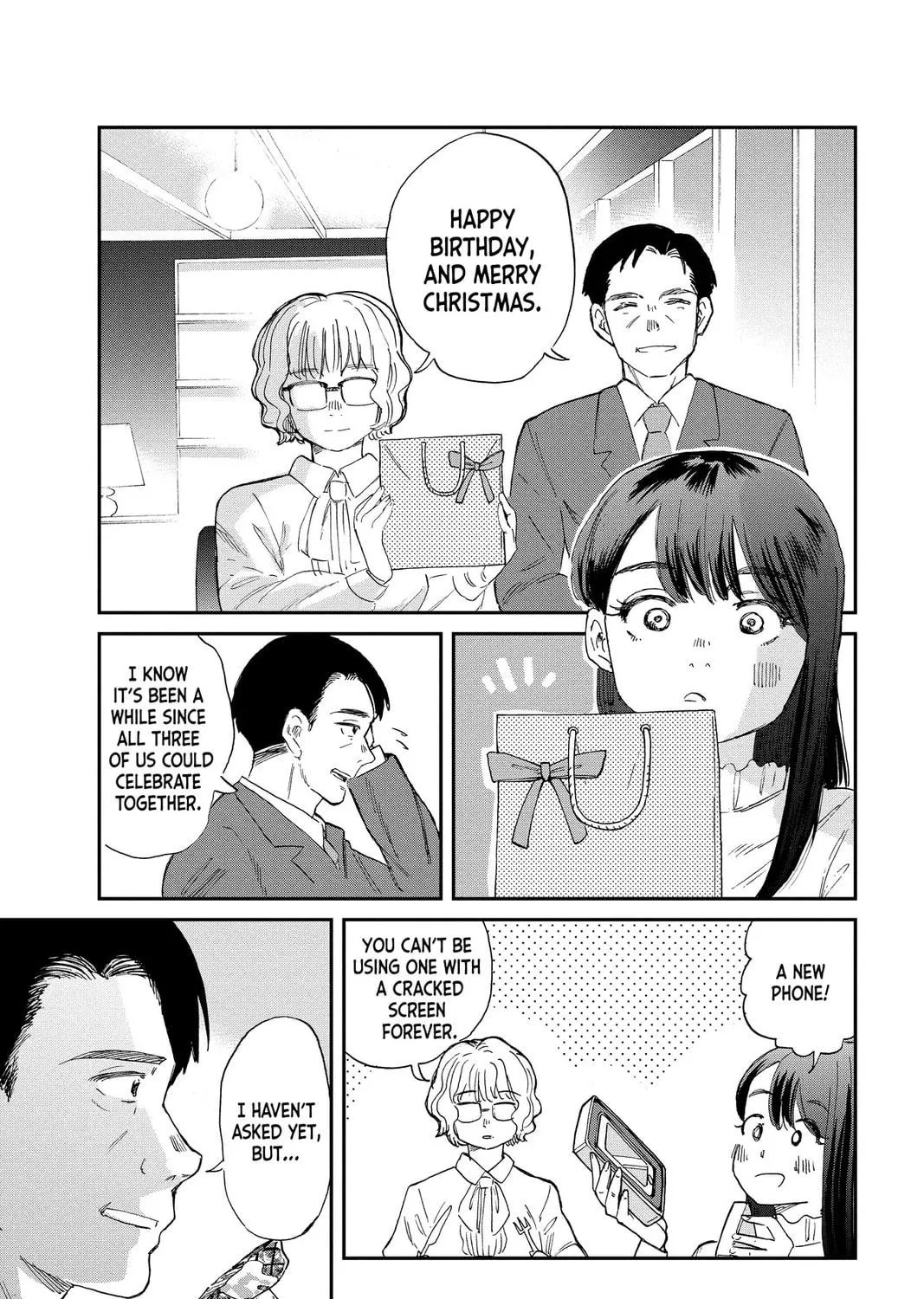 Mikazuki March Chapter 36 page 17 - 