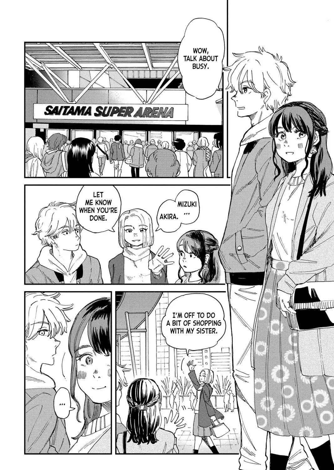 Mikazuki March Chapter 36 page 23 - 