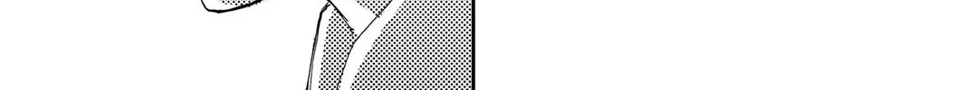 Mikazuki March Chapter 36 page 26 - 