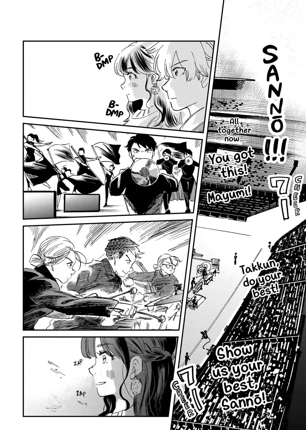 Mikazuki March Chapter 36 page 31 - 