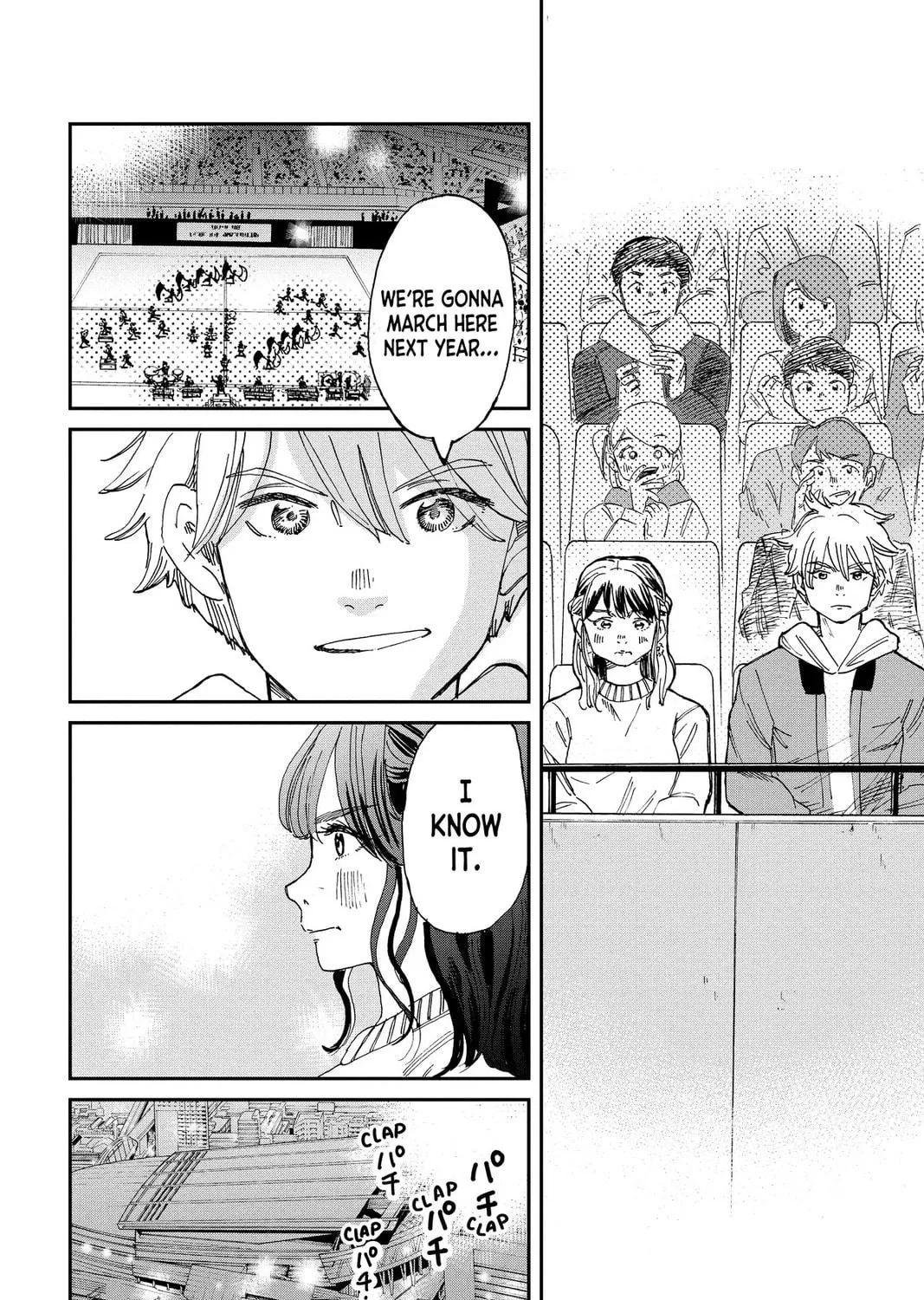 Mikazuki March Chapter 36 page 39 - 