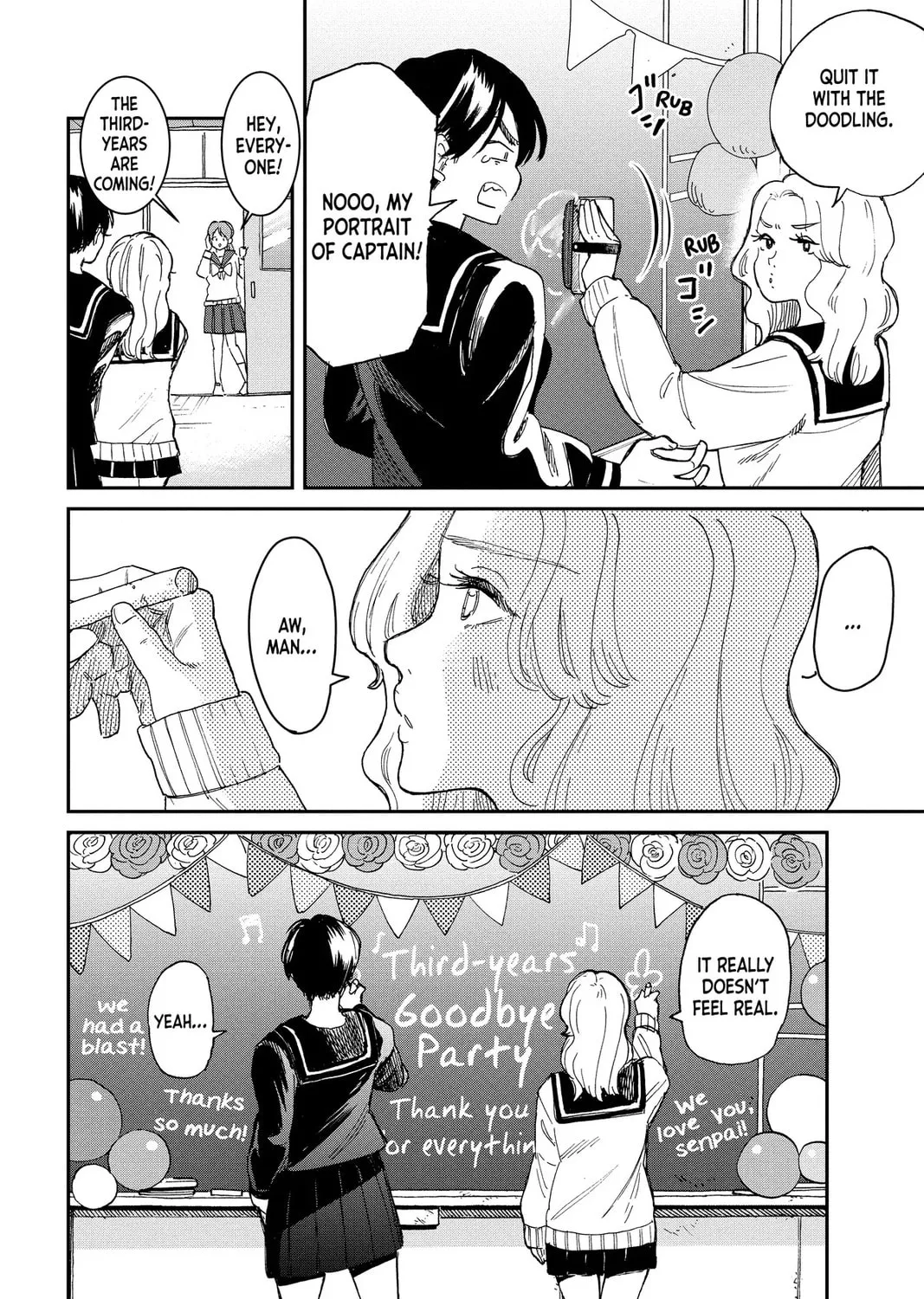 Mikazuki March Chapter 36 page 43 - 