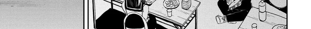 Mikazuki March Chapter 37 page 14 - 