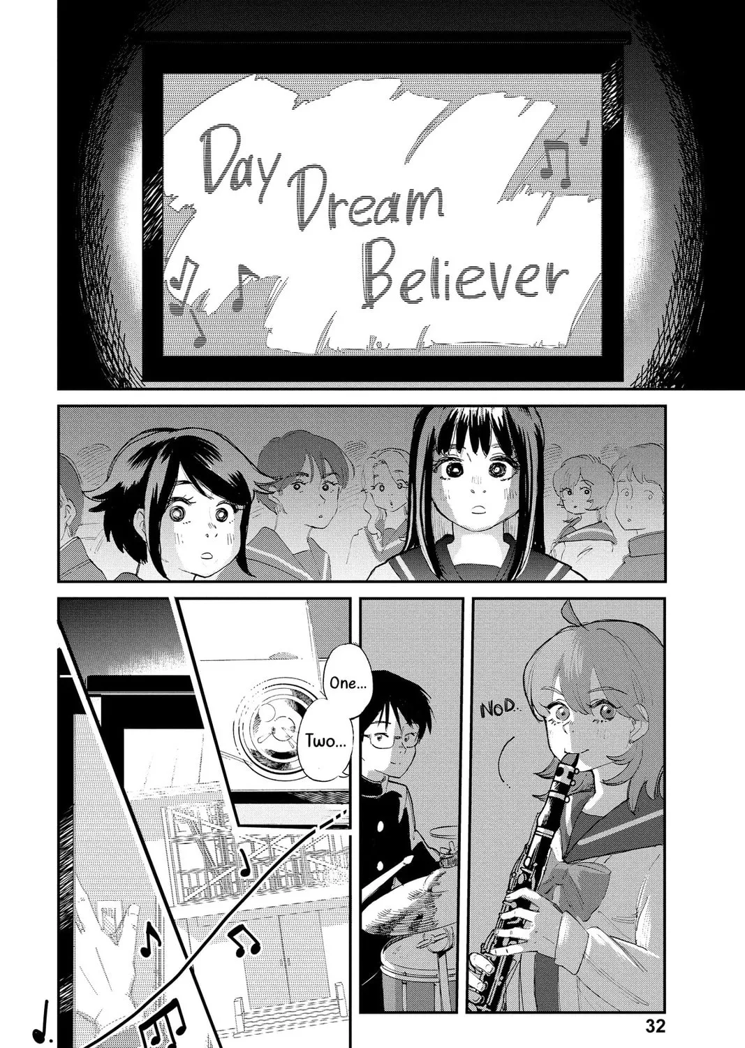 Mikazuki March Chapter 37 page 15 - 
