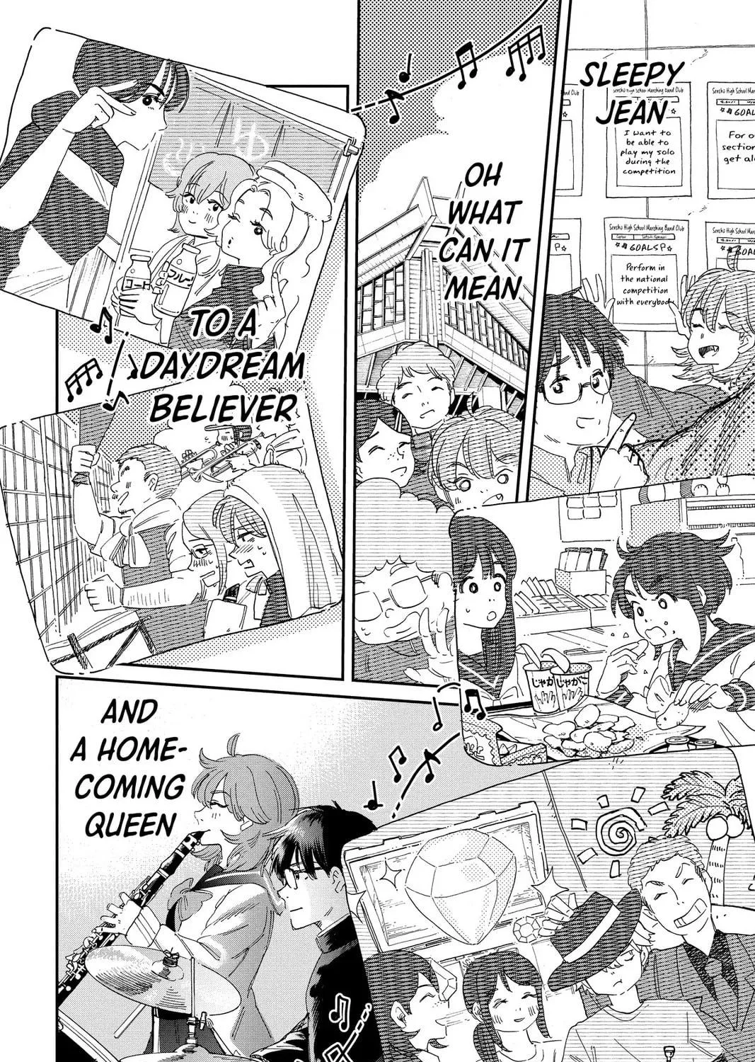 Mikazuki March Chapter 37 page 19 - 