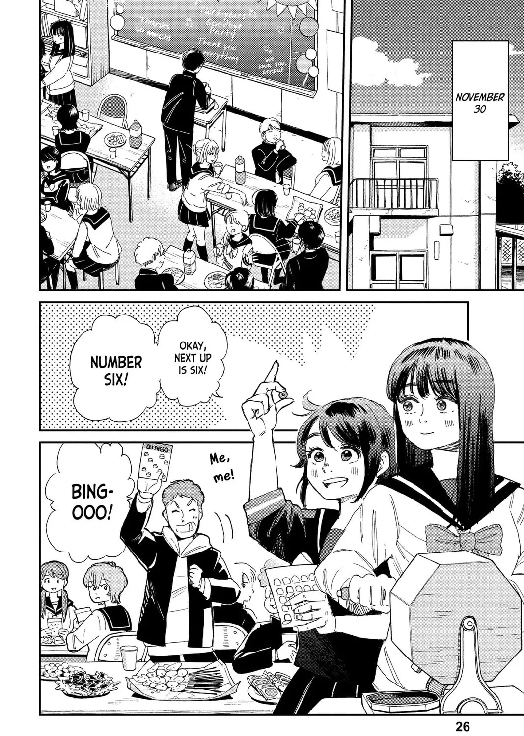 Mikazuki March Chapter 37 page 3 - 