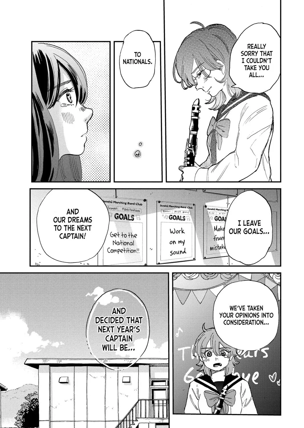 Mikazuki March Chapter 37 page 25 - 