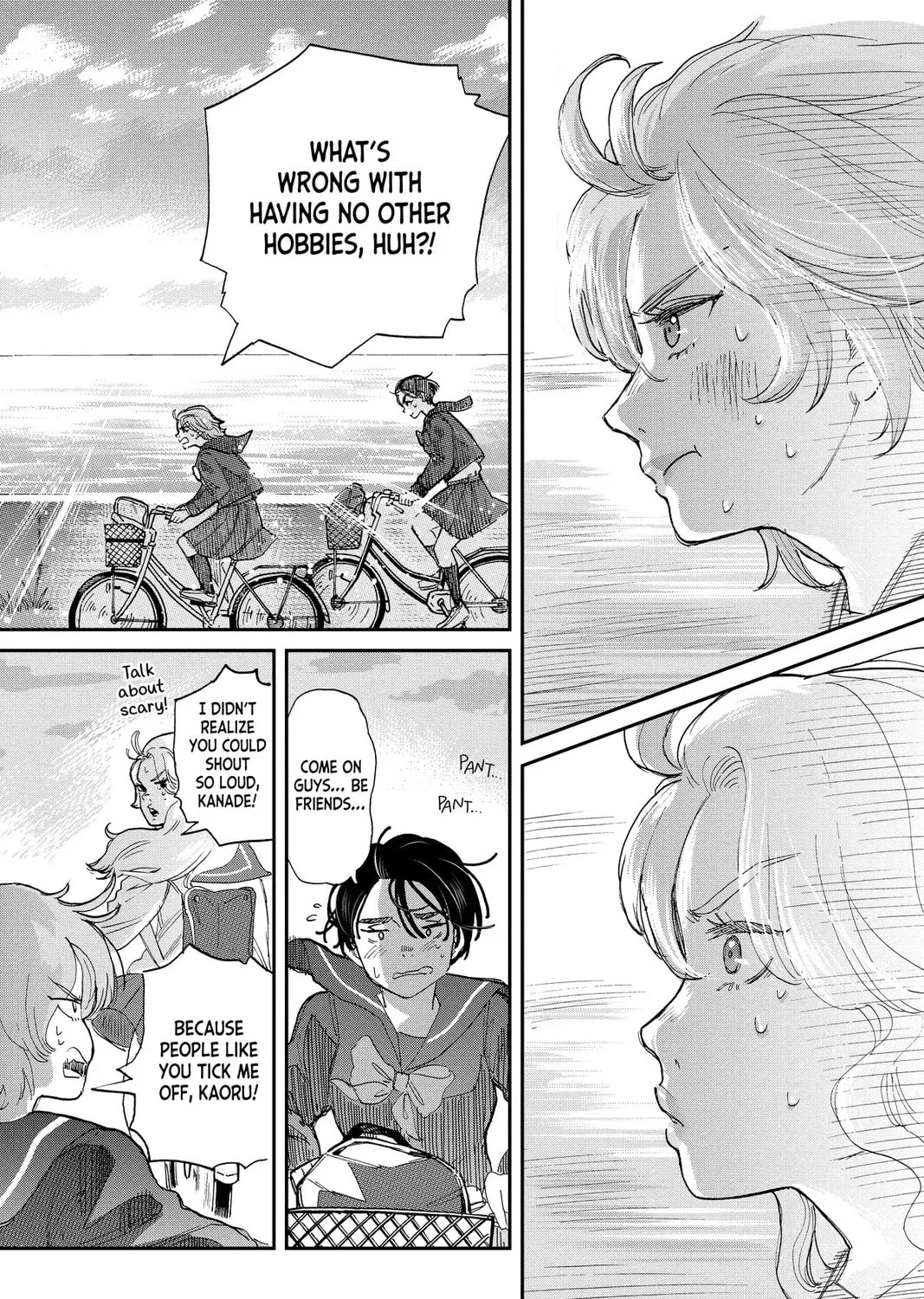 Mikazuki March Chapter 38 page 27 - 