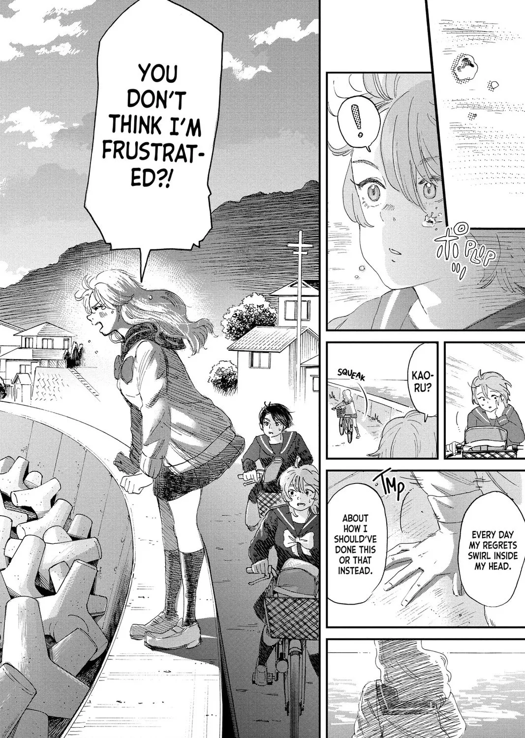 Mikazuki March Chapter 38 page 31 - 