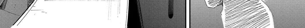 Mikazuki March Chapter 38 page 32 - 