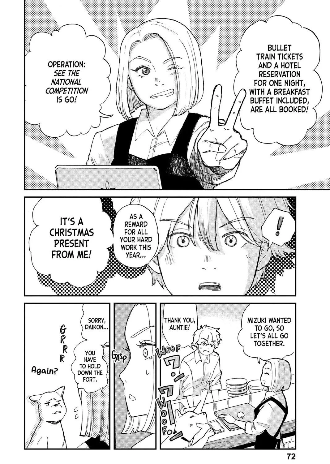 Mikazuki March Chapter 39 page 11 - 