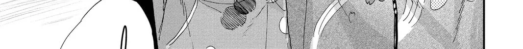 Mikazuki March Chapter 39 page 14 - 