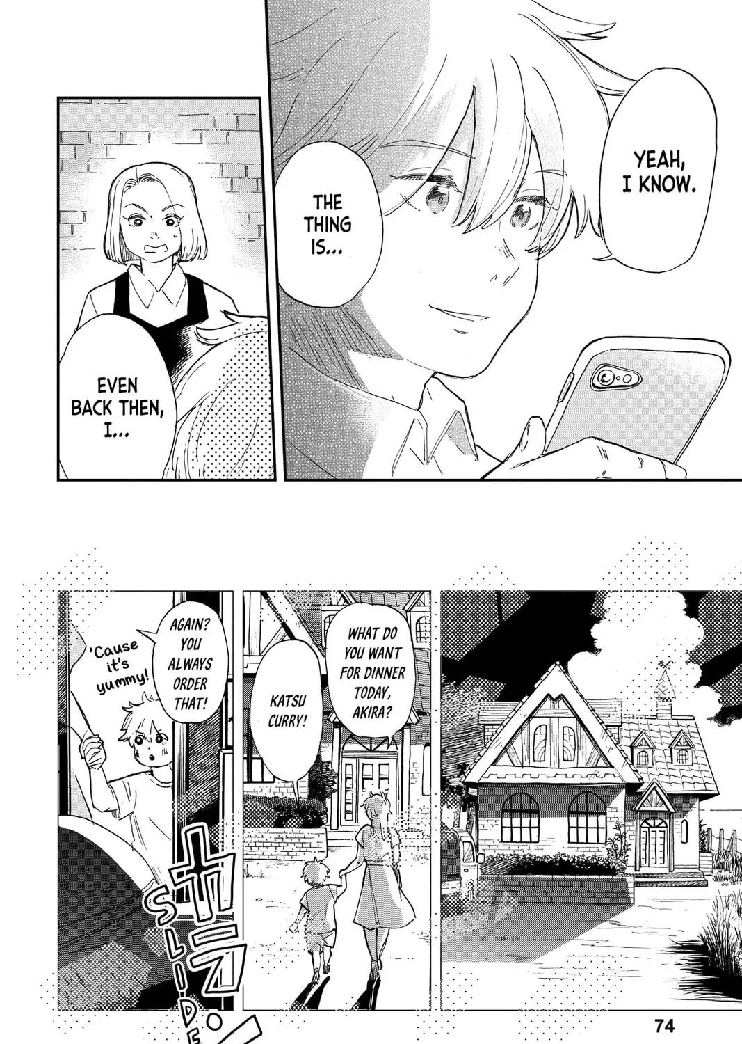 Mikazuki March Chapter 39 page 15 - 