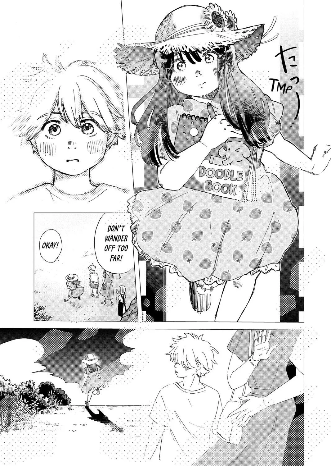 Mikazuki March Chapter 39 page 17 - 