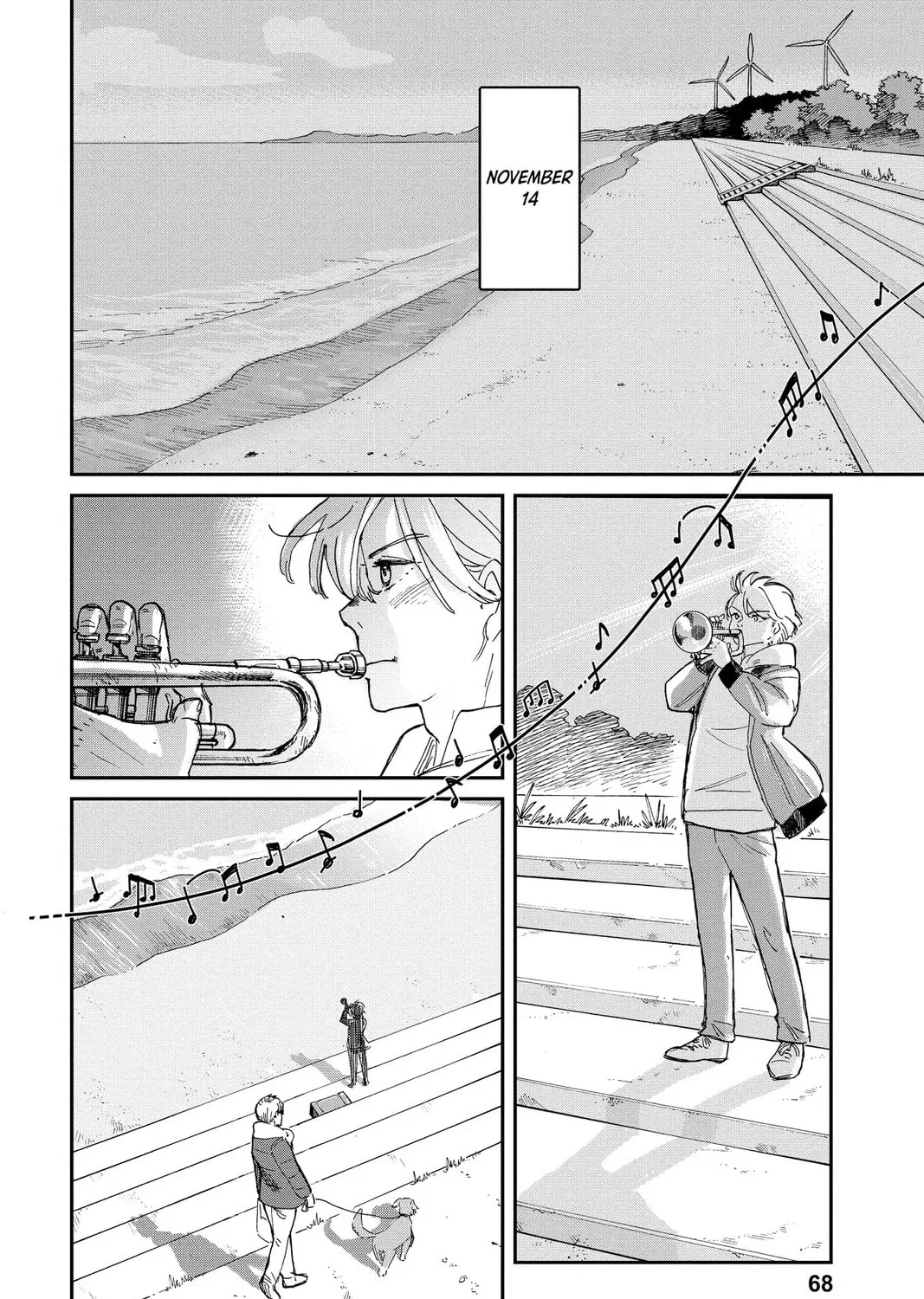 Mikazuki March Chapter 39 page 3 - 