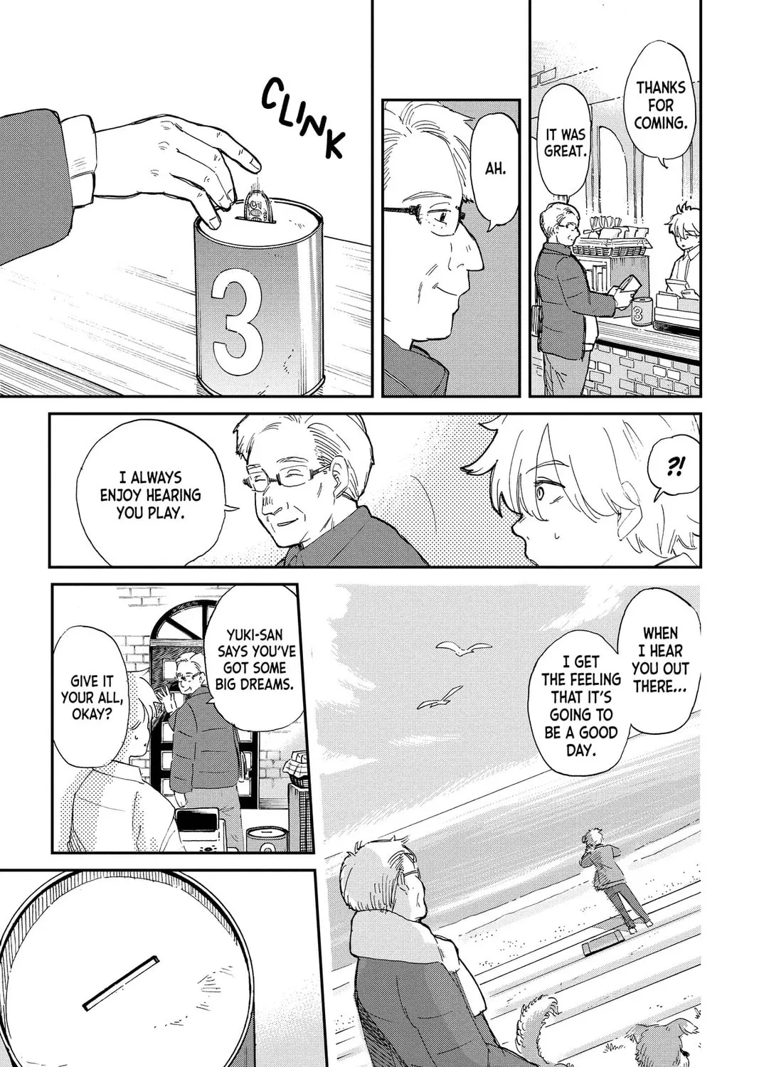 Mikazuki March Chapter 39 page 21 - 