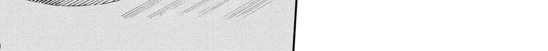 Mikazuki March Chapter 39 page 26 - 