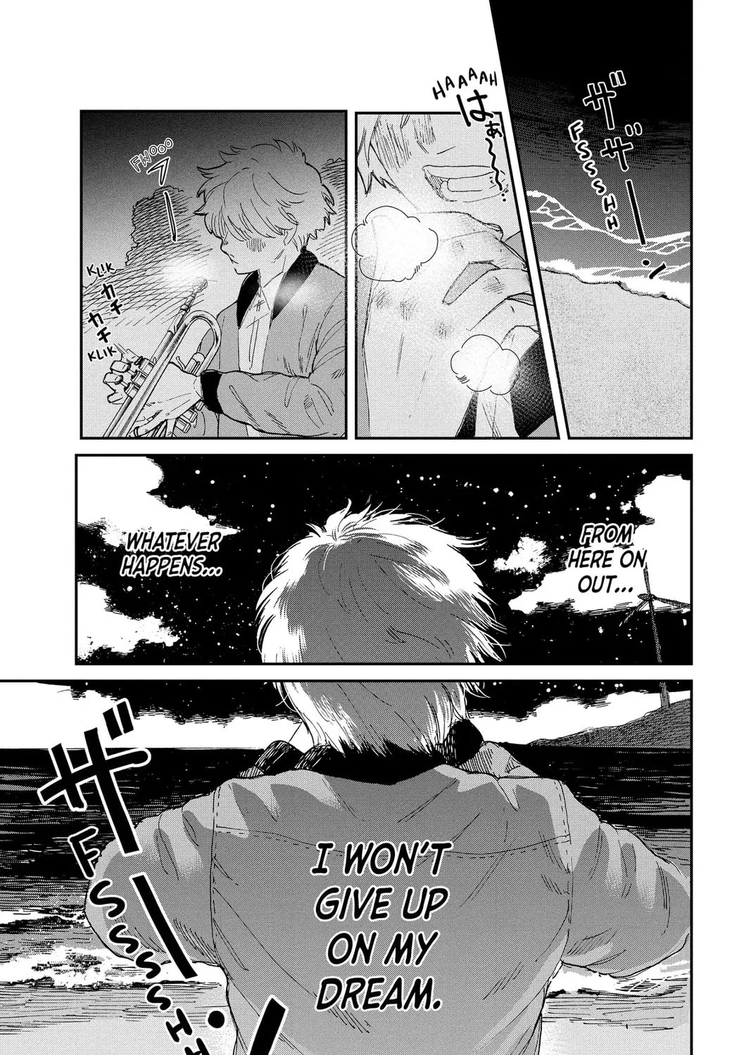 Mikazuki March Chapter 39 page 33 - 