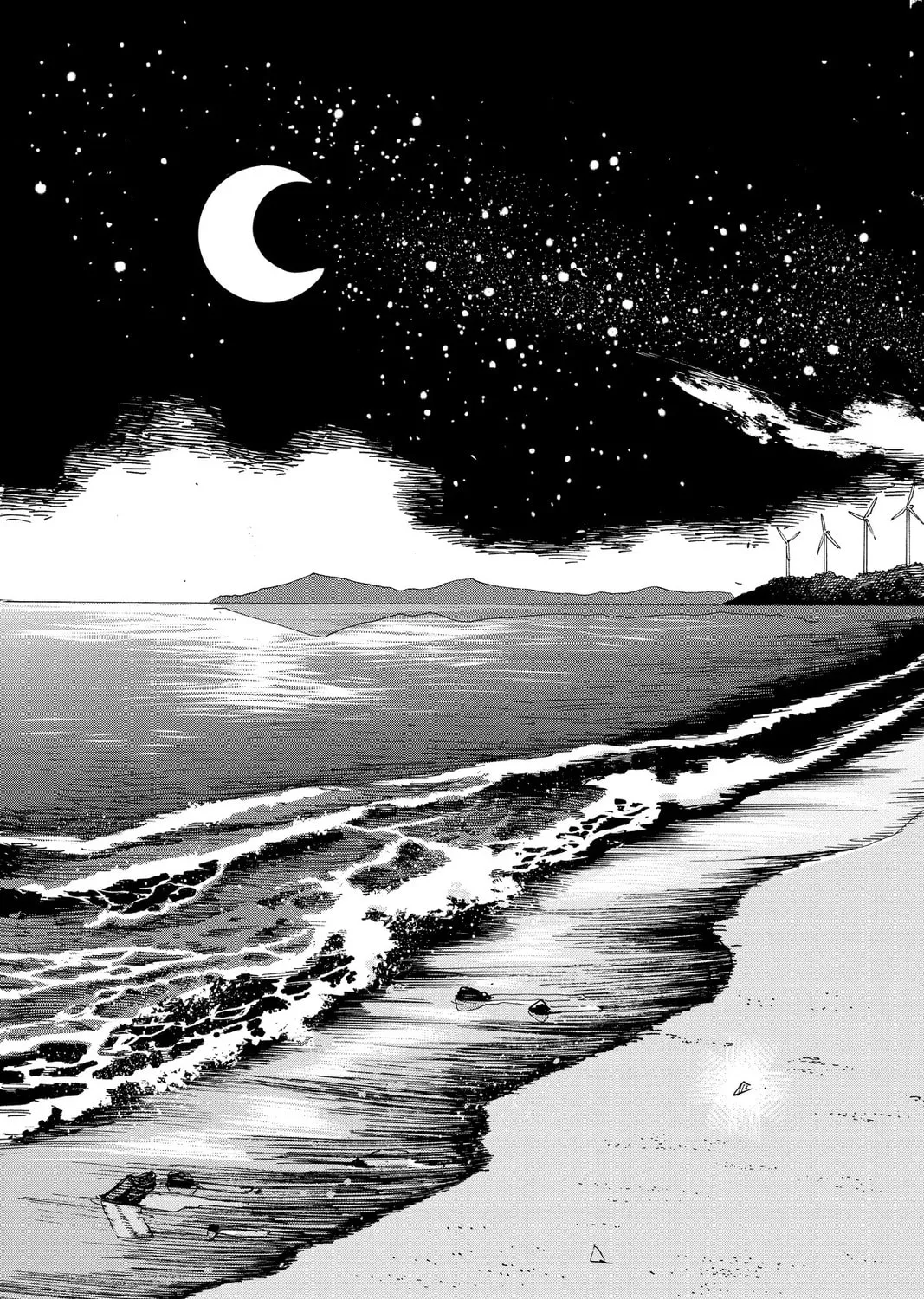 Mikazuki March Chapter 39 page 37 - 