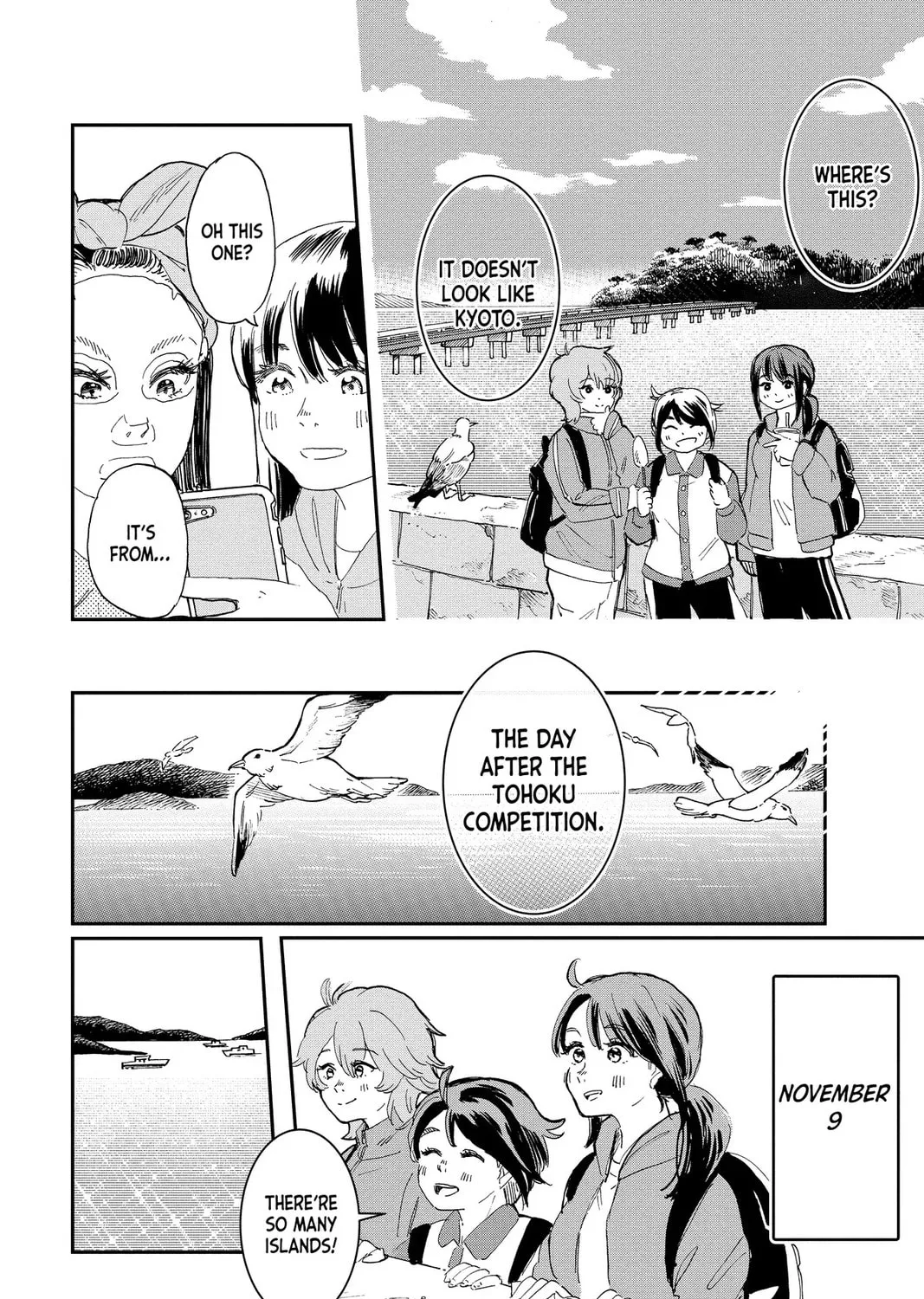 Mikazuki March Chapter 39 page 43 - 