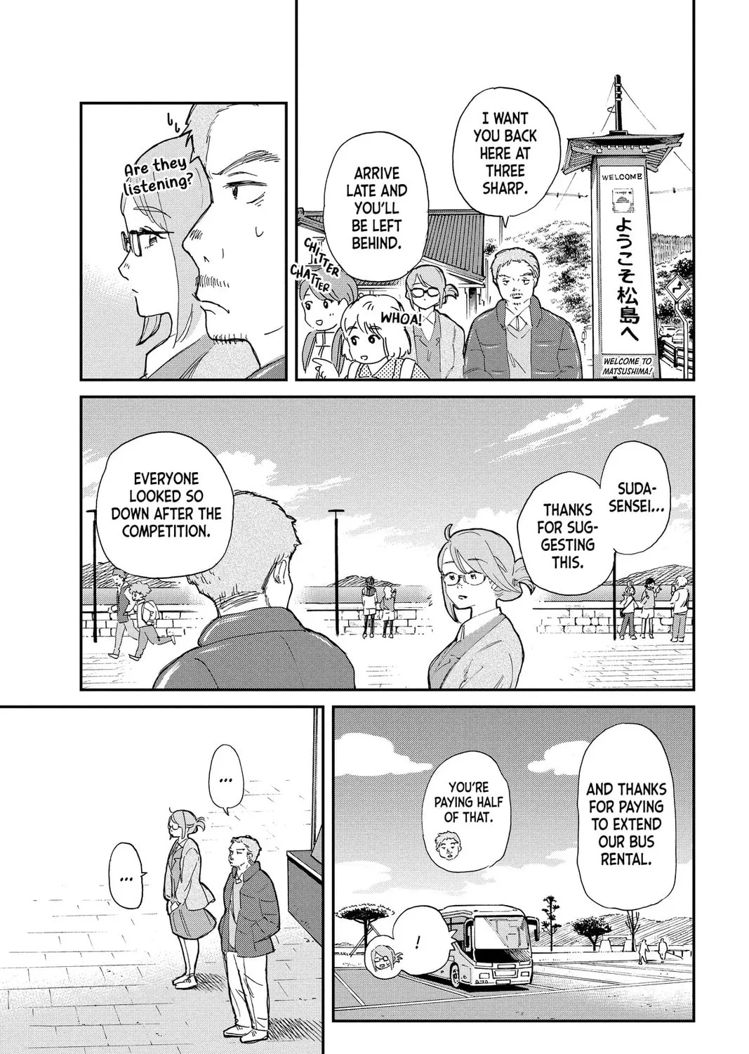 Mikazuki March Chapter 39 page 45 - 