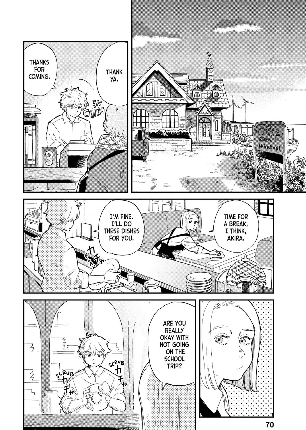 Mikazuki March Chapter 39 page 7 - 