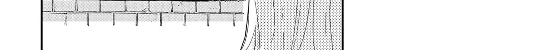 Mikazuki March Chapter 39 page 8 - 