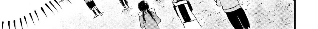 Read Mikazuki March chapter 4 image 13 on Lezhin