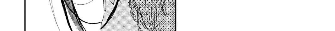 Read Mikazuki March chapter 4 image 3 on Lezhin