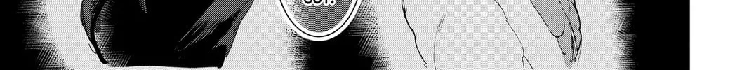 Mikazuki March Chapter 40 page 14 - 
